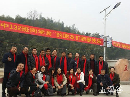 活動(dòng)案列2